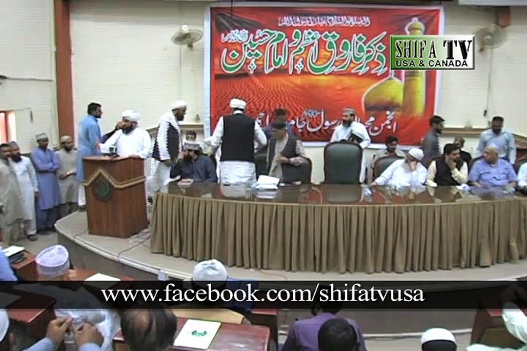 Har Qaum Pukaregi Hamare Hain Hussain By Raza Saqib Mustafai