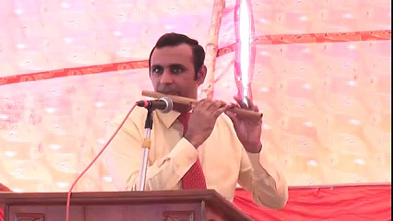 Nice Flute