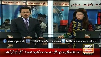 Rahim claims votes were bagged by handing Sindh Bank's cheques
