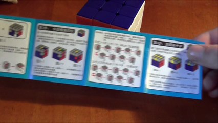 Кубик Рубика Cyclone Boys 3x3x3 Color Plastic AliExpress !!!