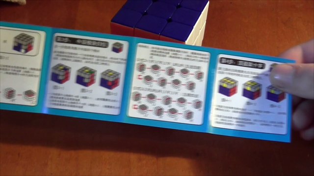 Кубик Рубика Cyclone Boys 3x3x3 Color Plastic AliExpress !!!