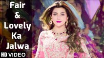 Fair And Lovely Song Sohai Ali Movie Jawani Phir Nahi Ani 2015