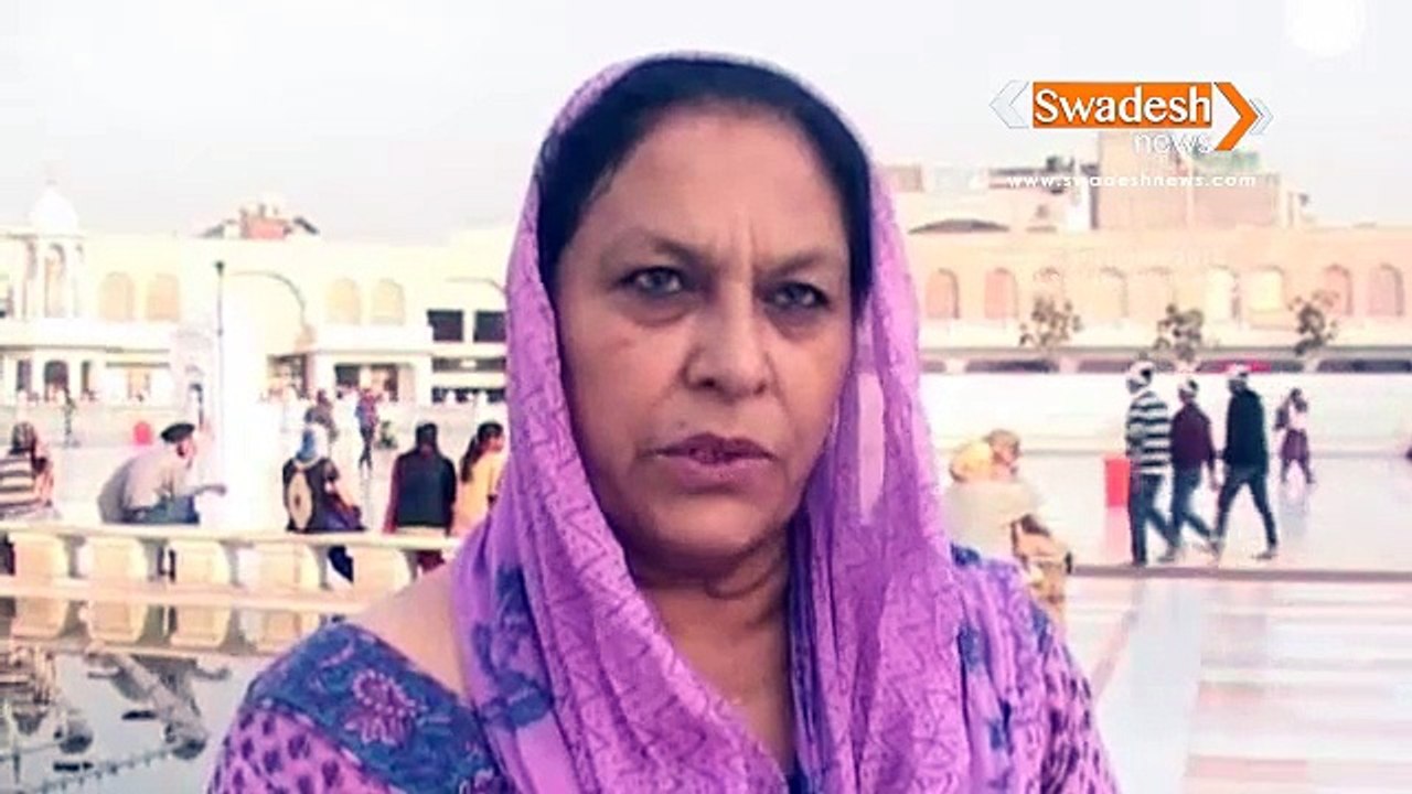 Peoples supported life imprisonment for the Beadvi (coarseness) of Shri Guru Granth Sahib