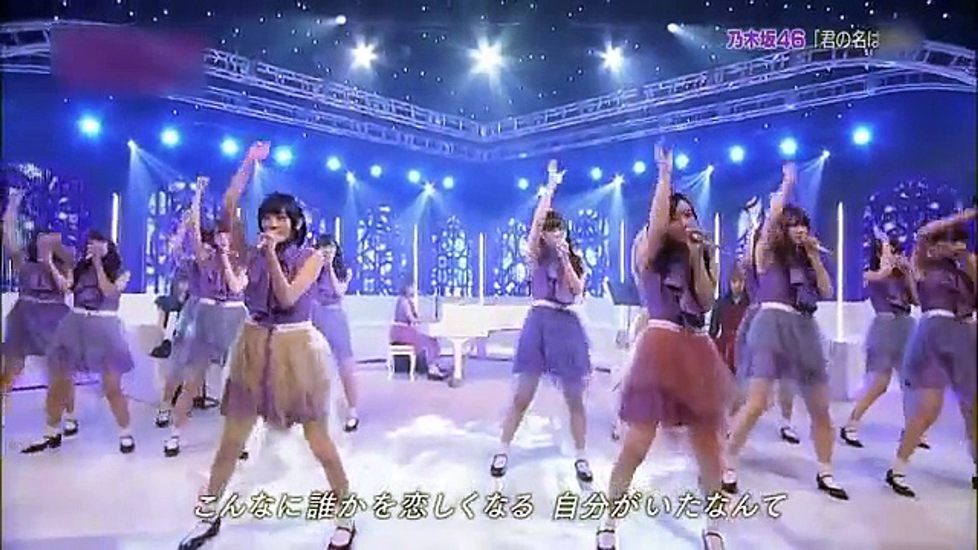 HD] 乃木坂46 - 君の名は希望 生歌＆オーケストラVer 生田絵梨花ピアノ