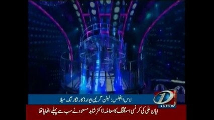 Los Angeles: Latin Grammy awards 2015