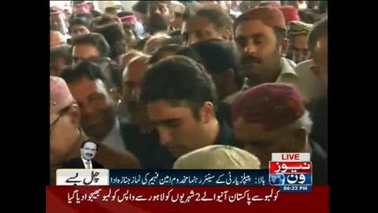 Senior PPP leadership attended Amin Fahim burial