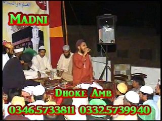 NEW MAQBAT ALI BY QARI MOHAMMAD REHAN HABIB