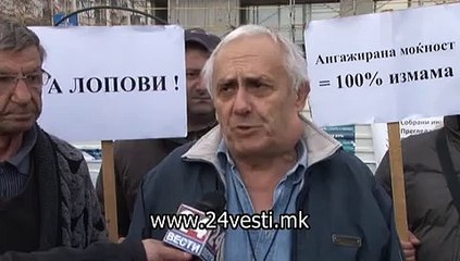 IZJAVA STERJO STERJOV I MARJAN NENOV  PROTEST PARNO  21  11