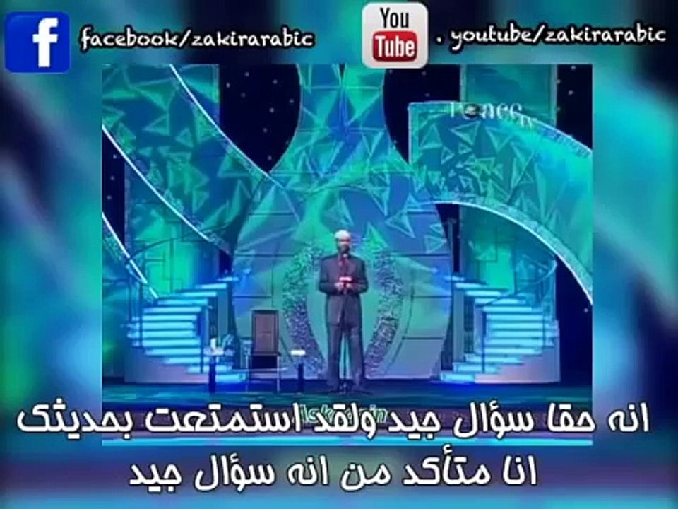 Dr Zakir Naik