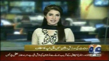 Geo Breaking News Cheen Me Munfarid Robot Dance