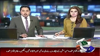 50 Lac As A Tip Given In Nawaz Sharif _ Mamnoon Hussain Foreign Trips -