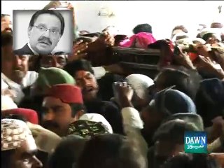 Senior PPP leader Makhdoom Amin Fahim laid to rest