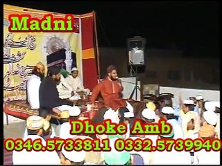 MITIA BOLIA WALA BY QARI MOHAMMAD REHAN HABIB