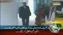 Geo News Nawaz Sharif Ka Khanewal School Ka Doora