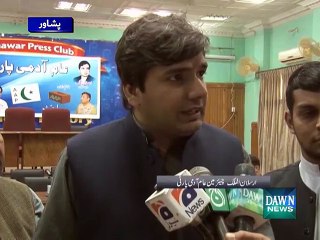 Aam Admi Party invites Reham Khan to join