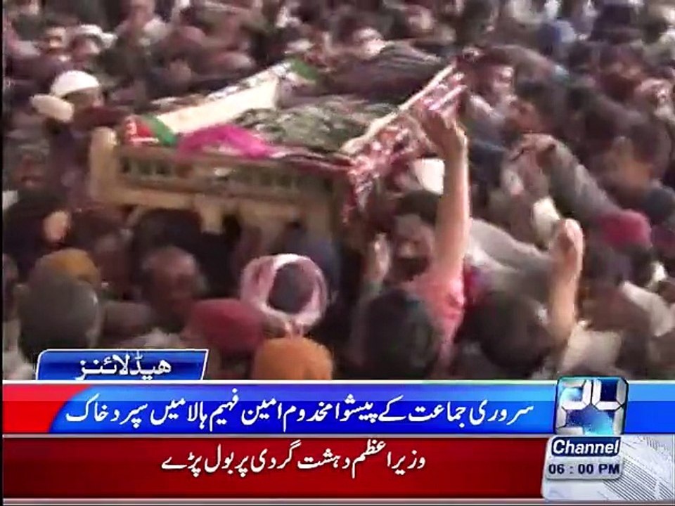 Headlines 6 pm 21 November 2015