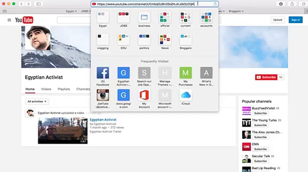 البث الحي لقناة الجزيرة الإخبارية - AlJazeera Arabic Live Stream