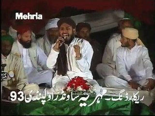 MA TO PANJTAN KA GULAM HO BY QARI MOHAMMAD REHAN HABIB