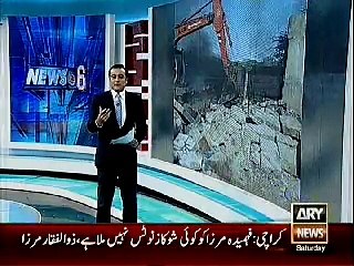 today complete crime report of karachi,ary news