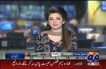 How Punjab Gov is Providing Bikes to Girls -