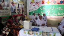 Polio Vaccination Campaign by Government of Punjab