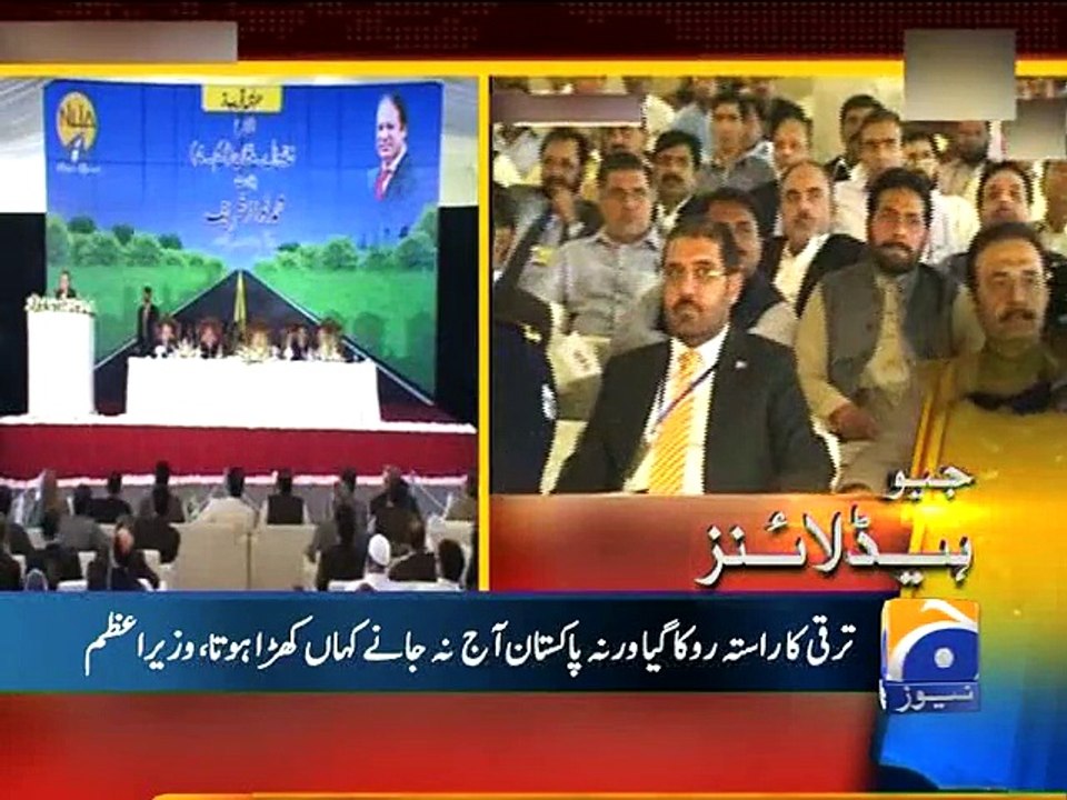 Geo News Headlines - 21 November 2015 - 1900