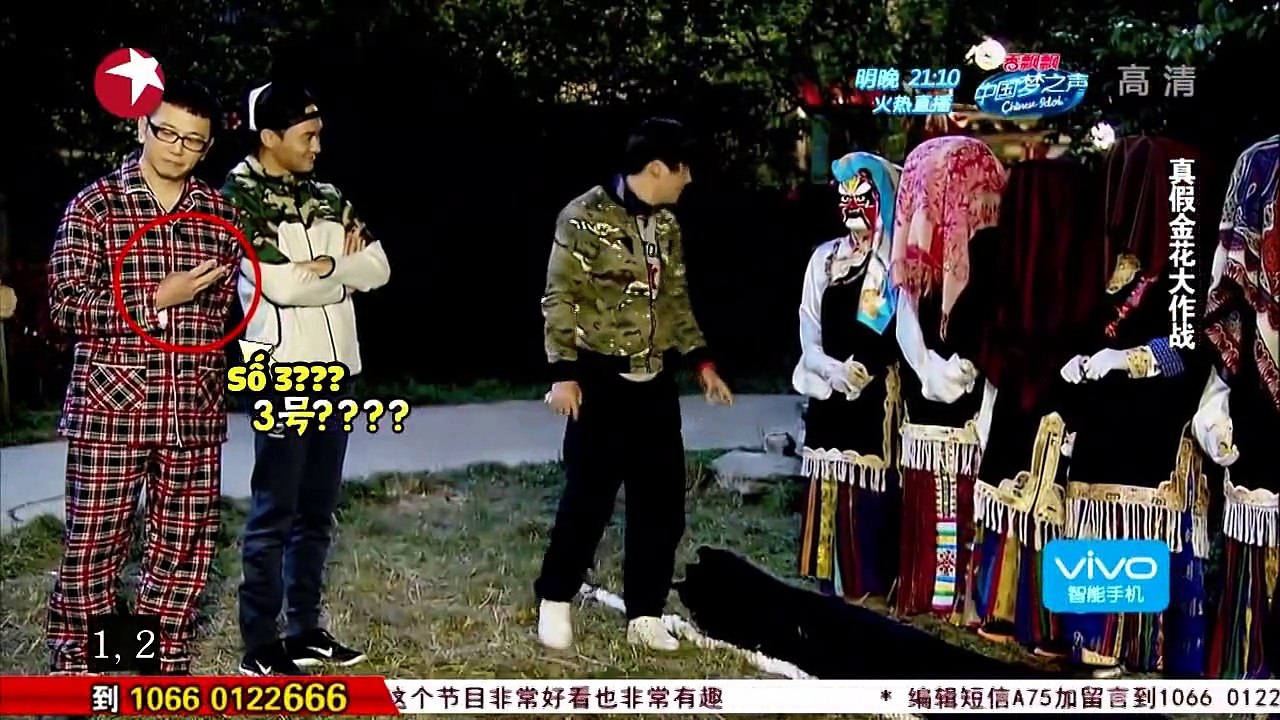 [Vietsub] 2 Ngày 1 Đêm Season 2 Ep 5 - Part 1 - China ver