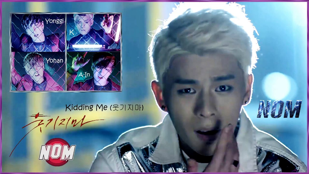 NOM - Kidding Me MV HD k-pop [german Sub]