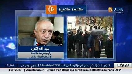 عبد الله زكي.. وتيرة الإعتداء على المسلمين في فرنسا في تصاعد مستمر