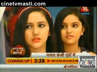 Nayra Ne Khichvaye Hot Photos Jisse Dekh photographer Ne Ki Nayra Ke Saath Badtameezi - 21st November 2015 - Yeh Rishta Kya Kehlata Hai