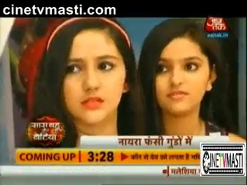 Nayra Ne Khichvaye Hot Photos Jisse Dekh photographer Ne Ki Nayra Ke Saath Badtameezi - 21st November 2015 - Yeh Rishta Kya Kehlata Hai