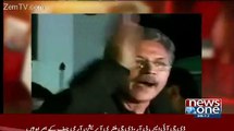Anchors Reaction After Listening Waseem Akhter Blasting Speech Againts Shahbaz Sharif
