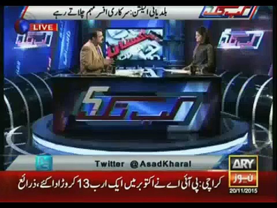 Is Rana sanaullah soon going to be arrested-, Asad kharal inside story