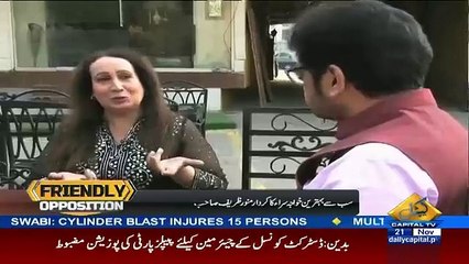 Jamshed Dasti Hamari Bradri Ka Hai:- Khawaja Sira Ka Live Show Main Inkashaf
