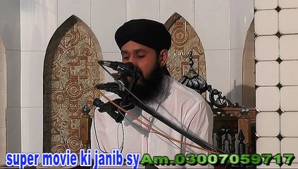 qari waris nabi  hazir nazir hain