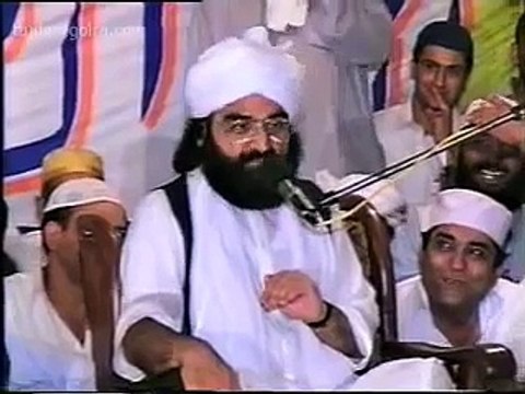 Expose Fake Pirs - Pir Syed Naseer Ud Din Naseer Gilani (R.A)