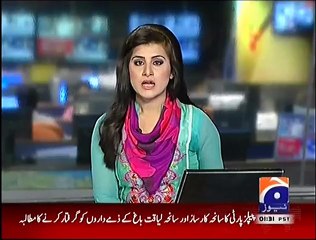 Dr Aafia Siddiqui's repatriation to Pakistan demanded from US jail