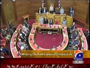 JKPNP leader slams Narendra Modi for killing Kashmiris and others