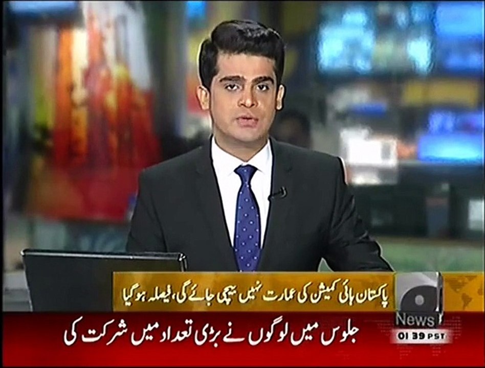Pakistan High Commission London buildings will not be sold