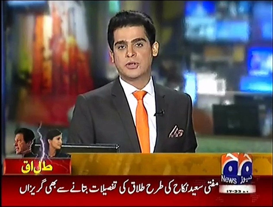 PTI leader says Reham gave no impression she has split with Imran Khan