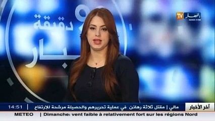 Algérie: Enlèvement d'un adolescent à Tébessa, large mobilisation des citoyens et services de sécurité