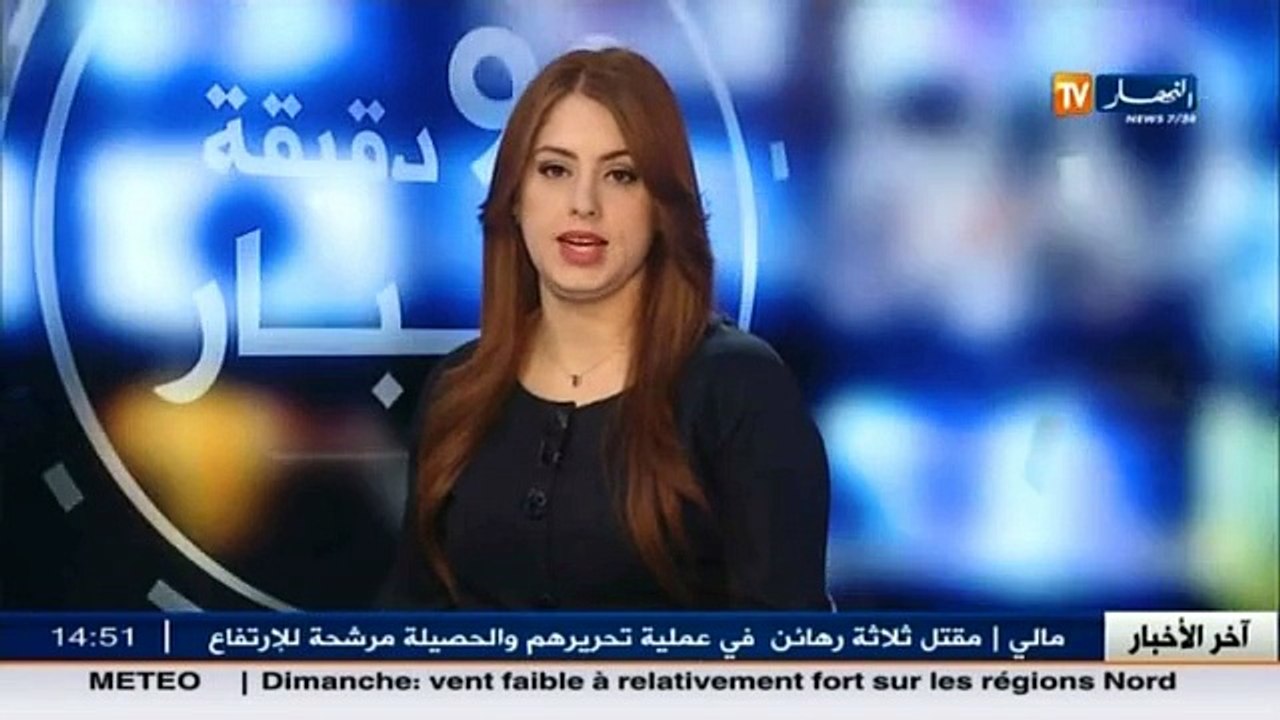 Algérie: Enlèvement d'un adolescent à Tébessa, large mobilisation des citoyens et services de sécurité