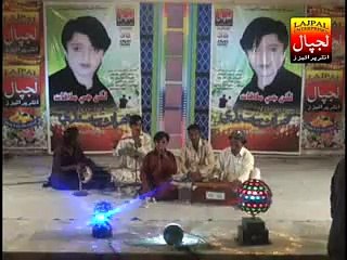 Meharan Sindhi-Hin Zalim Zulm kare (Lajpal Enterprises)