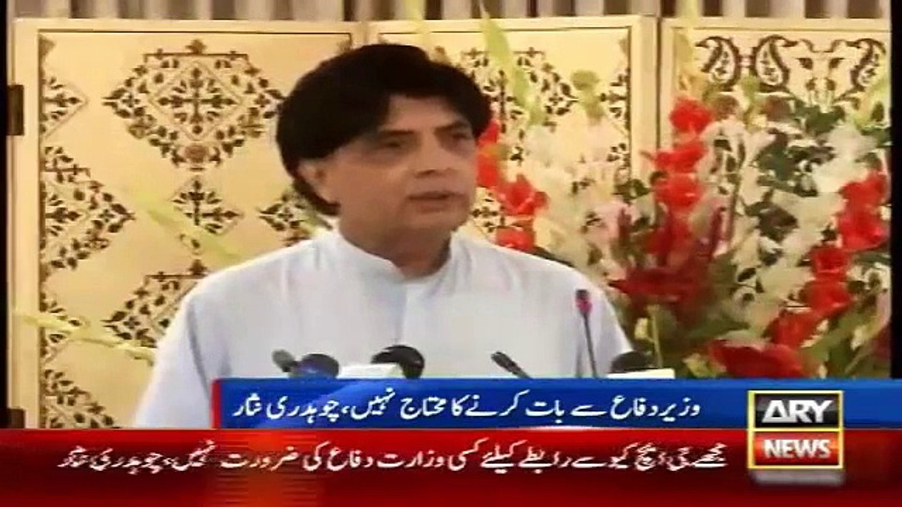 Ary News Headlines 15 October 2015 , Ch Nisar Reaction Against Khawaja Asif and Imran Khan