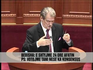 KE: Berisha e Rama premtuan reformat - Vizion Plus - News - Lajme