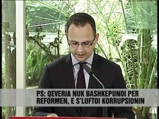 PS reagon për raportin e DASH - Vizion Plus - News - Lajme