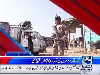 News Headlines 10:00am 22nd November 2015