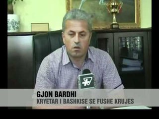Shpërthimi ne fabrikën e çimentos - Vizion Plus - News - Lajme