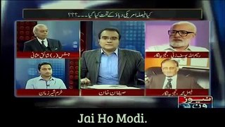 Pakistan fumbled under Modis pressure Jay Hindustan