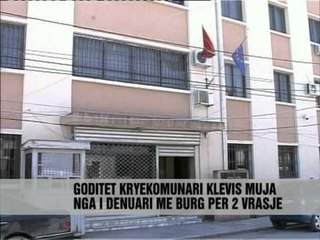 Plagoset brenda ne burg Klevis Muja  - Vizion Plus - News - Lajme